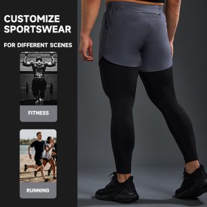 Men's 2 In 1 Training Pants 4