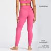 Yoga Pants 4